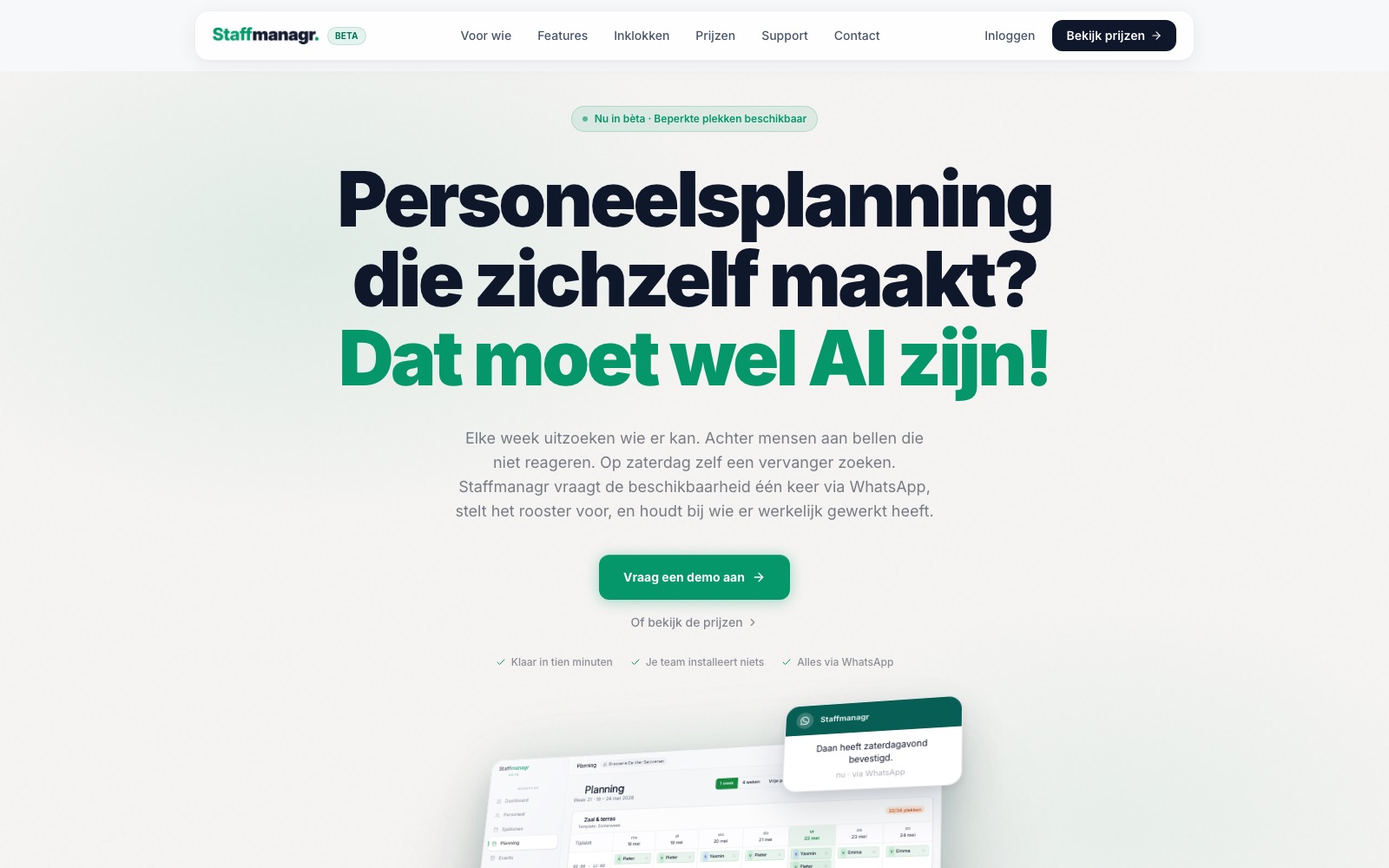 De website van Staffmanagr